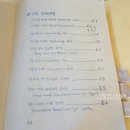 러뷰라떼 이미지