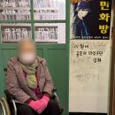 해맑은미소약국