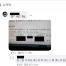 한일병원 이미지