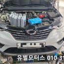 모빌원모터스 이미지