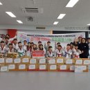 경희대 국가대표 태권도장 이미지