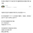 지읒 이미지
