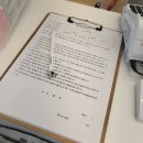 베이비숑 그루밍 이미지