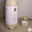 우곡수퍼 이미지