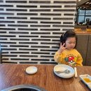 소플러스 동탄역점 | [동탄 소고기 맛집] 아이랑 소플러스 동탄역점 &amp; 오산리천 산책