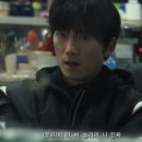 더설렘 이미지