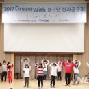 위드타이어 이미지