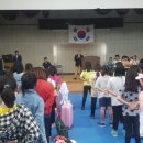 웅양초등학교 이미지