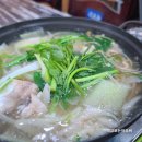 대구뽈지리탕 이미지