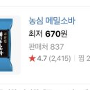 파주축산물도매센타 이미지