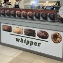 휘퍼(whipper)