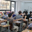좋은요양보호사교육원 네이버블로그