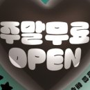 모티빅 피트니스 이미지