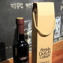 커피바이순천직영점 이미지