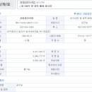 성림자동차 이미지