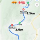 서산서부산악회 제443차 월류봉 둘레길 트레킹(2026.06.07) 이미지
