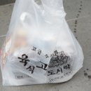 고선생푸드 네이버블로그