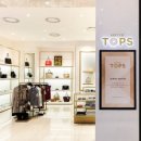 롯데TOPS - 서구 계룡로 598 | 롯데TOPS