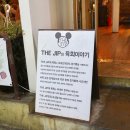 그곳에 그집 이미지