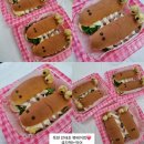 찾아가는특수학급독서프로그램(서도초) | 옥천 안내초 북베이킹 수업 후기, 글자먹는 악어와 함께 만든 악어샌드위치가 인기였어요