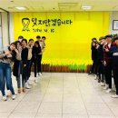 중원청소년수련관 이미지