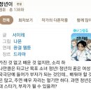 엠엠엠플러스 - 제주시 애월로1길 24-15 | 엠엠엠플러스