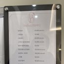 도도(DoDo)스킨&바디 | 수원 에스테틱 도도앤스킨앤바디 관리 후기💆🏻‍♀️