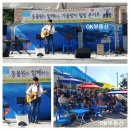 등대공인중개사 이미지