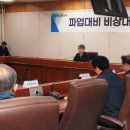 서울교통공사-구내식당 이미지