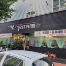 아기자기한 액세서리도 있는 남원 도통동 192 갤러리카페 내돈내산 방문 후기