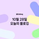 재환목장 이미지
