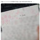 온리원의원 | 우리스키즈사랑합니다