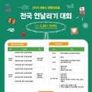 목신2리 이미지