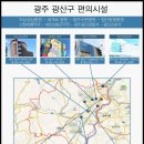 새성심약국 이미지