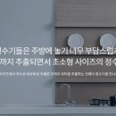 오케이렌탈 이미지