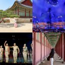 3호선 교대역01 | 서울 교대역 한달살기 숙소 미스터멘션 예약 서울 핫플 경복궁 놀거리