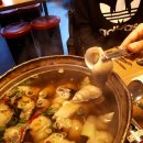 원조골뱅이 이미지