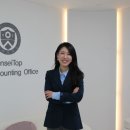 베스트세무회계사무소 이미지