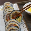 꿈의김밥 이미지