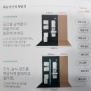 세비앙 공간디자인 샤워기 이미지