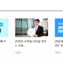 동양이엔피(주) 이미지