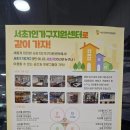 노리재천 네이버블로그