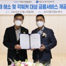서울 자비스 서울경제