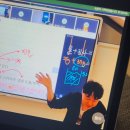 동학중학교 | [수학의 힘] 중2 과학 내신대비 온라인 90분 족집게 특강 후기