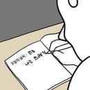 캐츠코리아 전자담배 네이버블로그