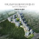 디에이치코 이미지