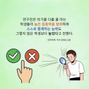 인싸이트학원 이미지