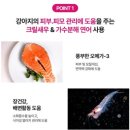 루아축산 - 부천시 오정구 원종로23번길 33 | 루아축산