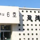 S0203 이미지
