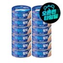[G마켓] 사조 마일드참치 12입(100gx6+85gx6) - 15,400원 이미지